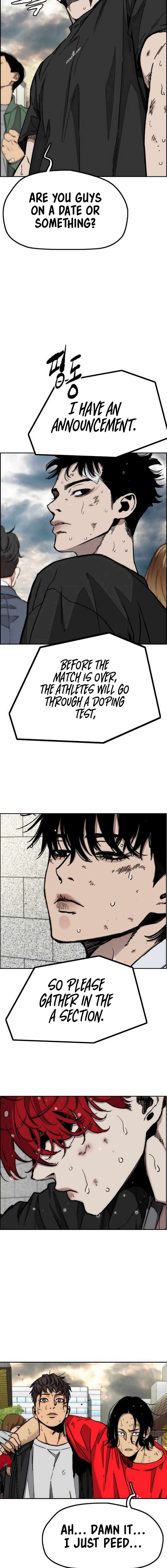 Wind Breaker Chapter 546 15